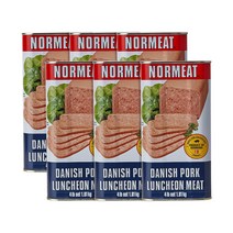 덴마크 노미트 런천미트 대용량 1.81kg x 6캔 전참시 이국주 캠핑용 햄