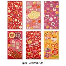 홍빠오 빨간 봉투 6pc 봄 축제 행운의 돈 축복 주머니 2023 구정 장식 선물을위한, 6pcs 세트