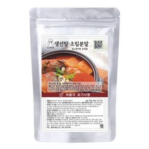 듀라이프 한스푼 생선 탕 조림 양념 분말 소스, 500g, 1개