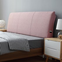 침대 헤드커버 싱글 받침대 퀸 틈새 벽쿠션 헤드보드 머리 등받이 더블 등쿠션 쿠션, 침대 머리띠 200x58x10CM 옵션8