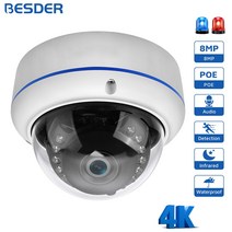 4K 8MP 4MP HD H.265 POE IP 카메라 오디오 AI 휴머노이드 감지 1080P 파손 방지 비디오 감시 돔 카메라 IR 야간 투시경 4K 8MP 4MP HD H.2, 3.4MP (DC 12V) - 3.6mm