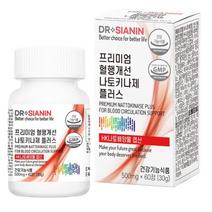 닥터시아닌 프리미엄 혈행개선 나토키나제 플러스, 60정, 7개