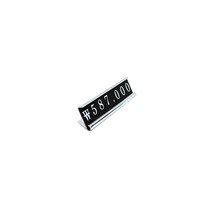 8500(세모네모)AD-108S명품금속가격표(소), 단품