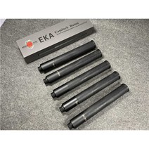 독일 보노위 정품 BONOWI-EKA 삼단봉 호신기 경찰봉 홀치기, 21인치 삼단봉, 1개