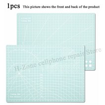 부속품 A4 PVC 커팅 매트 패드 패치 워크 정전기 방지 수동 DIY 보드 양면 LCD 수리 도구, [05] E