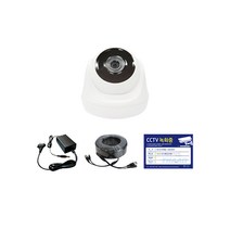 200만화소 4채널 풀HD 실내 실외 CCTV 카메라 자가설치 세트, CCTV세트 실내 카메라 1개+케이블20M 1개