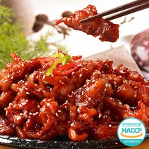 직화구이 불티나 무뼈불닭발300g(냉동)국내산 숯불로 구운 직화구이닭발, 1팩, 300g