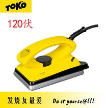 TOKO 토코 왁싱 다리미 스노우보드, 미디엄 노란색