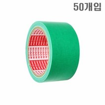 무거운박스 포장용 청테이프 50개 마킹용 산업용, 상세페이지 참조