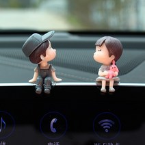 인형 풍선 장식 자동차 장식 귀여운 만화 커플 액션 대시 보드 액세서리 소녀 GiftsFigure 자동 인테리어, 회색 모자
