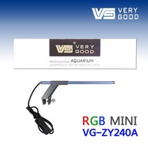 [바보사랑] VG아쿠아 RGB 미니조명 240 (VG-ZY240A)