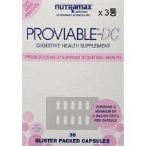 뉴트라맥스 프로바이어블 강아지 유산균 고양이 유산균 Proviable-DC 30캡슐 x 3통, 무맛