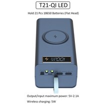 파워뱅크 자작배터리 캠핑용배터리 21x18650 손전등 배터리 충전기 보조베터리 홀더 DIY 쉘 케이스 듀얼 US, 03 Wireless Black