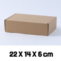 조립형 크라프트 지박스 C형 카톤 단상자 싸바리 박스 포장 선물 상자