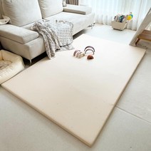 쁘띠메종 한판매트 테라조 280X140X4cm, 테라조베이지X웜그레이
