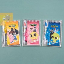 2000신비아파트데이터메모수첩 0CC1, 상세페이지 참조