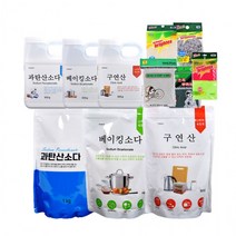 KT 과탄산소다 주방후드 천연 사은품 셔츠때 표백제 구연산 세탁조 베이킹소다 세제+수세미 얼룩제거, D0010세트