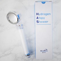 헬스투오 샤워기필터 헤드 고수압 수소 염소 깔따구 녹물제거 아토피 샤워기, 2차수소생성 염소제거필터 2개입, 1개
