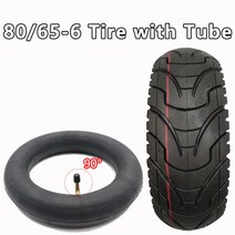 전동킥보드타이어 전동킥보드부품 10 인치 타이어 10x3.0 8065-6 255x80 kugoo m4 dualtron victor 럭셔리 이글 스피드 웨이 4 제로 10x 전기, 80 65-6(튜브 90 포함)