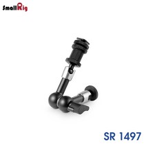 SmallRig 7d인치 매직암키트 / SR1497