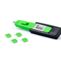 [스마트키퍼] Mini USB-B 포트락 4| USB포트 잠금장치 | Mini-B 포트보안 | USB보안 | Mini USB, Mini USB-B 포트락 4개 + 미니용 키 1개, 그린(GN)