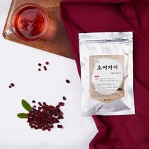 오미자차지퍼