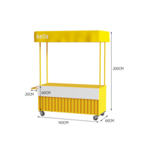 플리마켓메대 이동식매대 행사매대 프리마켓 가판대, 옐로우160x60x200