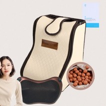 5년품질보증 청운 한일의료기 황토볼 건식 족욕기 국산 찜질기-쿠션안마기증정, 단품
