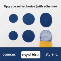 스포츠 신발 패치 뱀프 수리 깔창 운동화 뒤꿈치 보호대 접착 발 관리 제품, CHINA, C-Royal blue