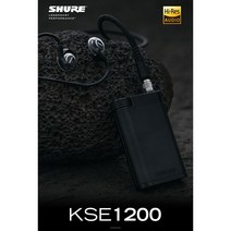 SHURE 슈어 KSE1200 정품 정전형 이어폰