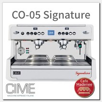 씨메 CO-05 시그니처 2그룹 커피머신 cime_co05_Signature, 단품