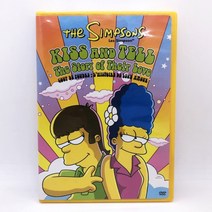 The simpson 더심슨 kiss and tell the story of their love dvd