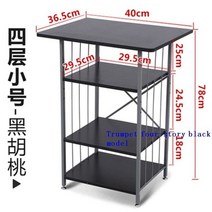 복합기선반 프린터 받침대 거치대 서랍장 테이블 서랍 사무용 가구 파일 메탈리코 프린터 선반 Mueble Par, 한개옵션1, 14 MODEL N