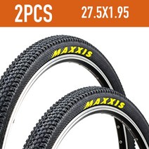 MTB 타이어 MAXXIS-26 자전거 타이어 26x2.1 27.5x1.75 60TPI MTB 산악 스틸 2 개