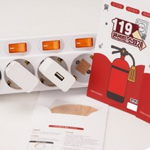 붙이는 화재 특허받은 진압 소화기 소화패치 가스 10p 119콘센트, 상세페이지 참조, 상세페이지 참조