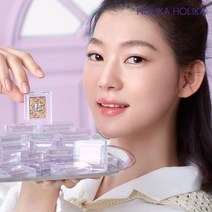 마이페이브 피스 글리츠, 02 디뮤어