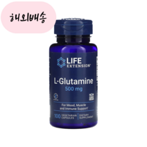 라이프 익스땡션 L 글루타민 500mg 100 개입 비타민 Glutamine 아미노산, 1개, 100정, 100개