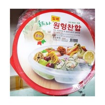 주방소품 밀폐 용기 원형 찬합 5칸 중 x72개 반찬통 도시락통