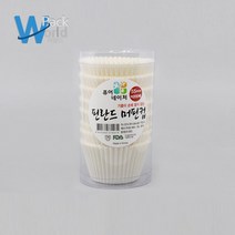 핀란드 머핀컵 55mm (200매/캐이스) / 12000개