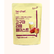 동원홈푸드 비셰프 고구마라떼 페이스트, 2개, 1봉, 1kg