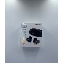 공식 오리지널 hk 버전 삼성 갤럭시 버드 프로버즈 라이브버즈 2 충전 마이크가 있는, 버드 플러스 블랙