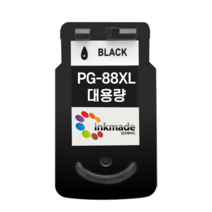캐논 PG-88 CL-98 대용량 재생잉크 E510 E500 E610 E600, 1. PG-88XL 검정대용량 재생, 1개