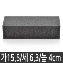 서우 화이트보드 지우개 양면 리필 블랙 보드 판 _[마크트]