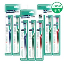 라이온코리아 [라이온] 시스테마 초극세모 칫솔 3입 X 3개 (듀얼액션/스탠다드 택1), 듀얼액션