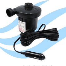 자동 전동 에어 펌프 튜브 공기주입기 가정용 차량용 휴대용 바람빼기 다이소, 블랙 단일제품