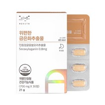 메디포스트 위편한 금은화추출물, 30정, 1개