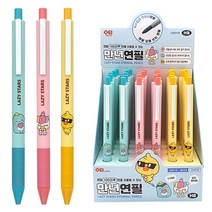 레이지스타 만년연필3개, 레이지스타 만년연필(3개)