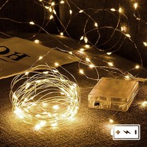 태양무역 와이어 LED 전구 줄조명 줄전구 (건전지형) 인테리어 DIY 무드등 앵두전구 트리 장식 크리스마스 벽 조명 벽트리, 03. 와이어 LED 5M-지속(연노랑)