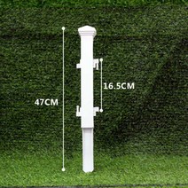 화단 경계석 경계목 분리대 흰색 플라스틱 정원 울타리 테두리 식물 꽃 보호 마당 잔디, 47cm Column, CHINA