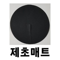 제초매트 100장 농사용부직포 잡초매트 PU원단 부직포 금강산업, 사각100cm*100cm 10장